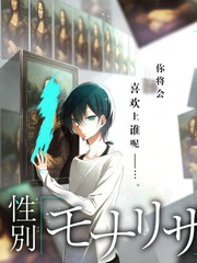 叮咚影视喜剧竞技综艺笑场休息室海报